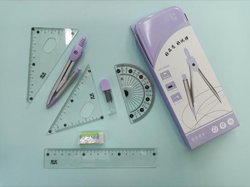 办公用品采购新手指南