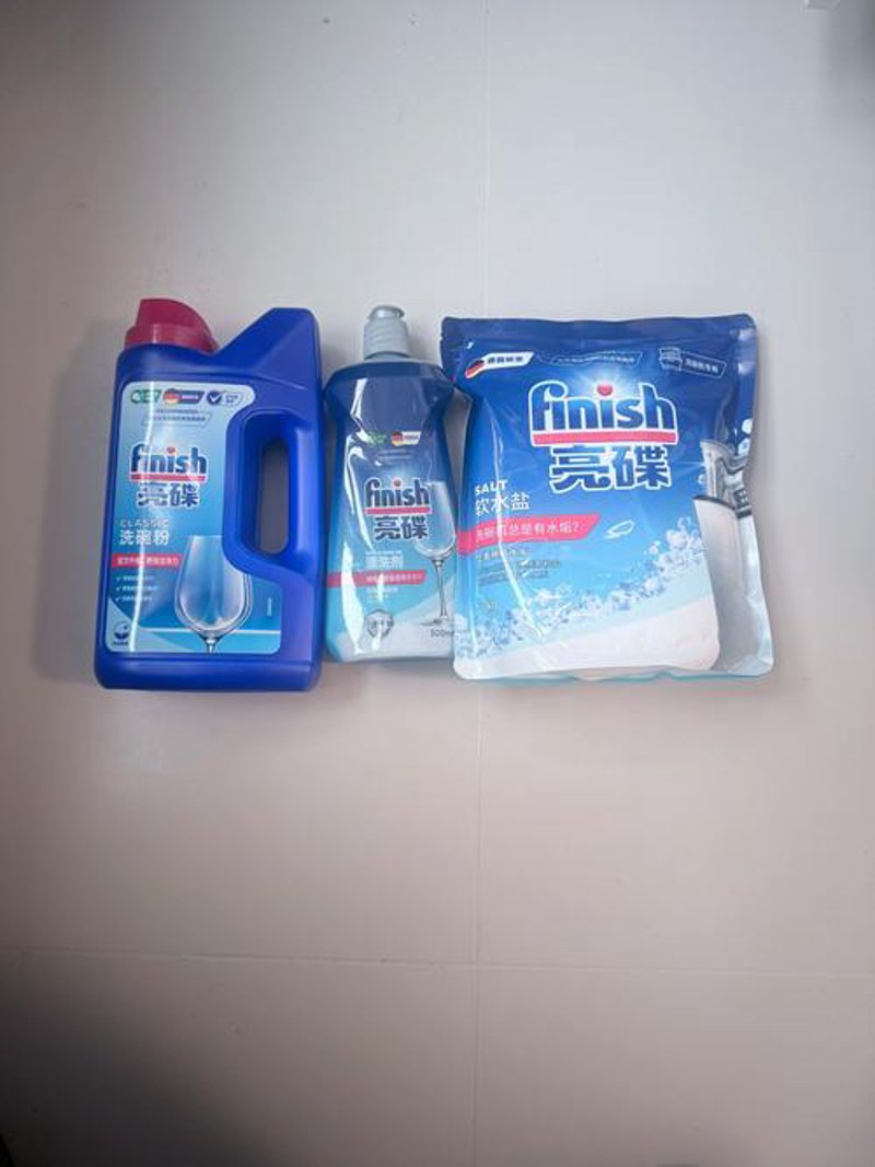 日用百货批发