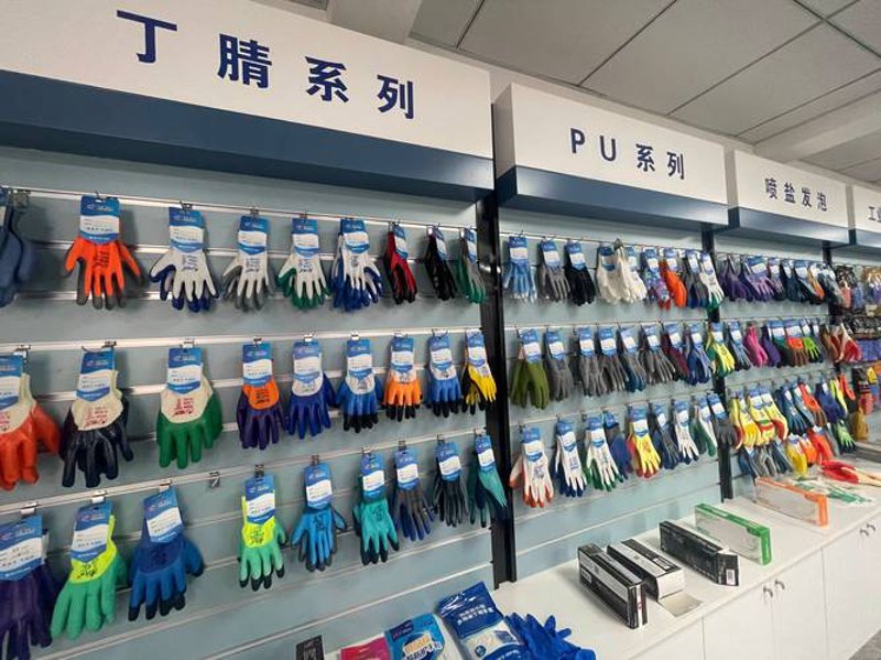 选择劳保用品供应商的全攻略